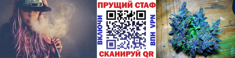 Где можно купить наркотики Инсар KRAKEN ССЫЛКА  Гашиш  АМФЕТАМИН  Бошки Шишки  COCAIN 