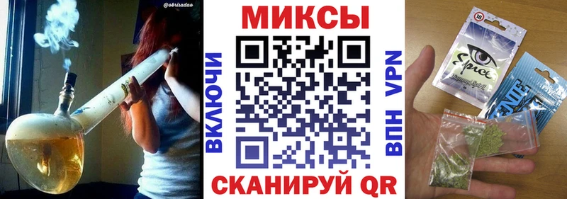 Бутират 99%  магазин    hydra ССЫЛКА  Инсар 