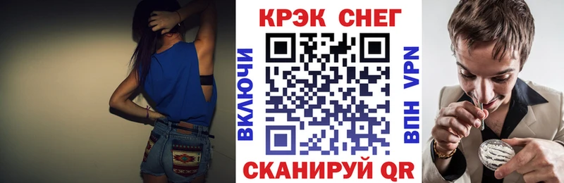 COCAIN Колумбийский Инсар