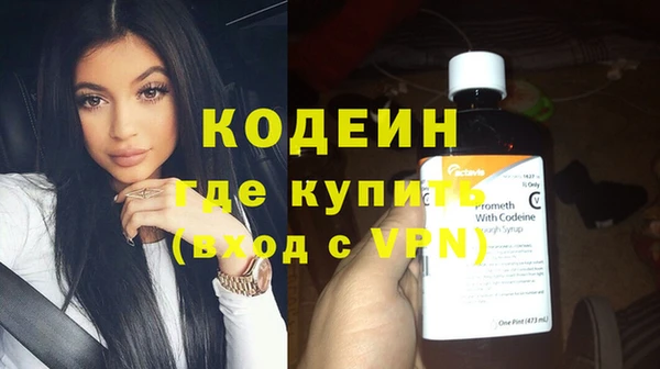 не бодяженный Алексеевка