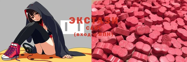 не бодяженный Алексеевка