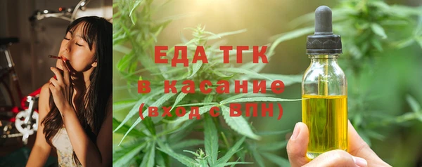не бодяженный Алексеевка