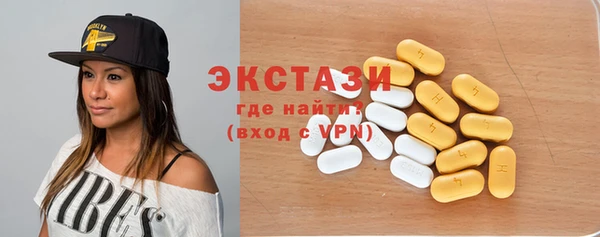 мефедрон Алексин