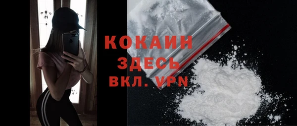 не бодяженный Алексеевка