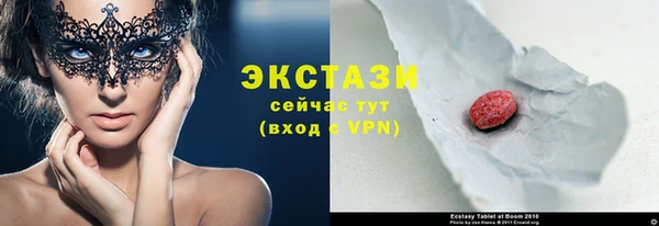 не бодяженный Алексеевка
