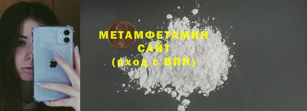 не бодяженный Алексеевка